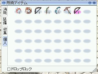 f0329655_17343309.png