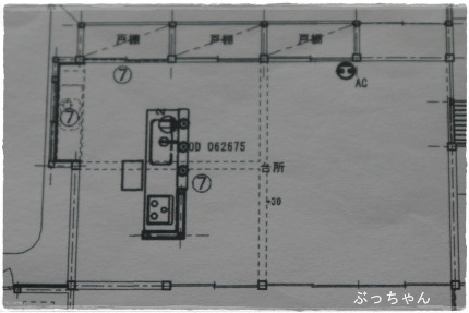 f0353990_15411975.jpg
