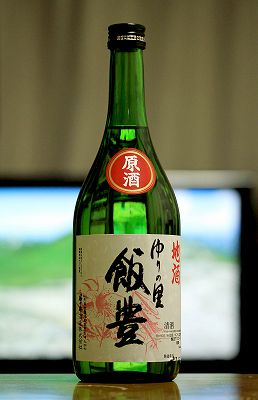 e0137200_14561965.jpg