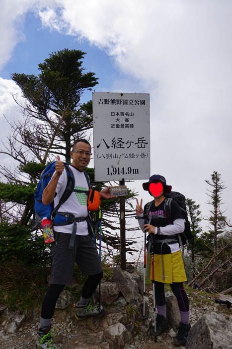 e0077010_19175419.jpg