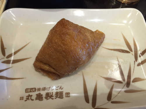 a0026413_13414271.jpg