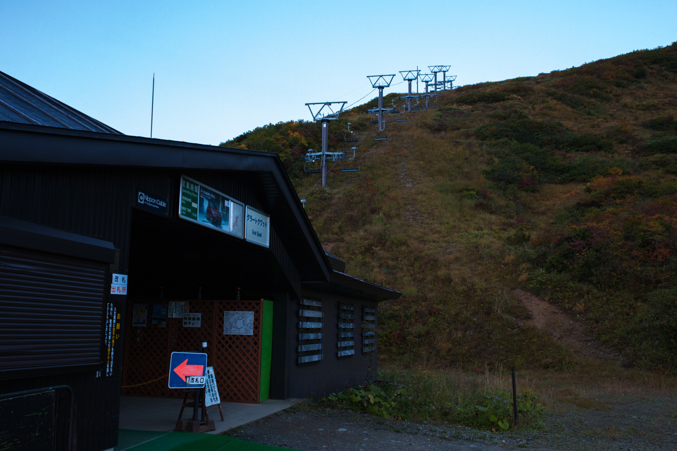 c0369219_21334819.jpg