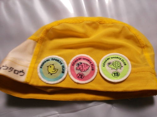 e0179321_2010052.jpg