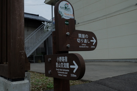 b0281732_161821.jpg
