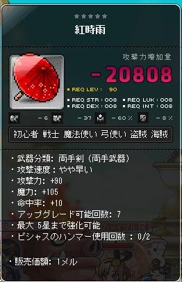 a0047837_8554266.jpg