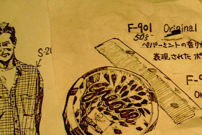 a0266240_21325492.jpg
