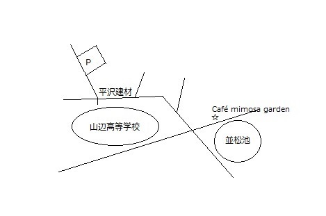 e0164941_1412823.jpg