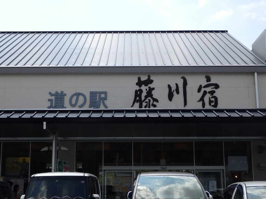 b0223766_17031051.jpg