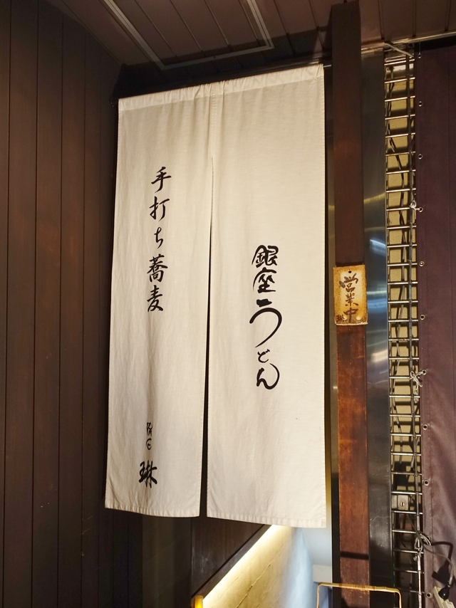 e0130381_20292014.jpg