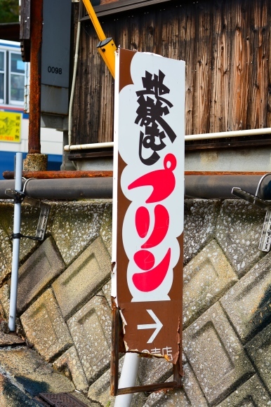 b0188998_22521336.jpg