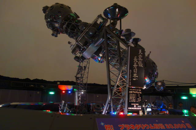 b0069604_20274305.jpg