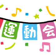 f0231709_12591112.png