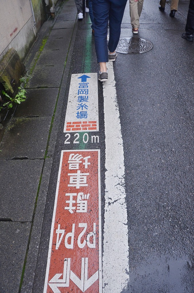 d0065116_22444869.jpg
