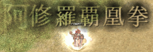 e0002817_1111494.gif
