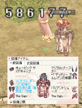 e0002817_1112098.gif