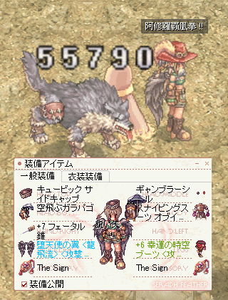 e0002817_1113220.gif