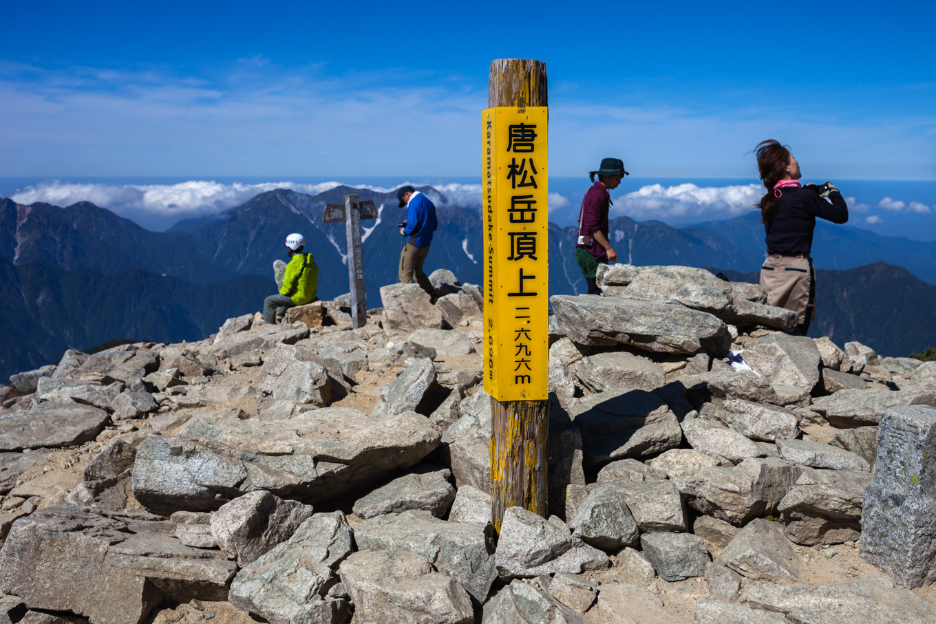 c0369219_17125636.jpg