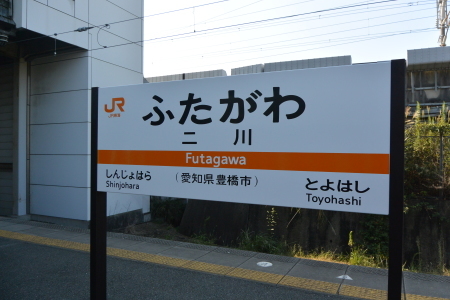 f0344626_00300234.jpg