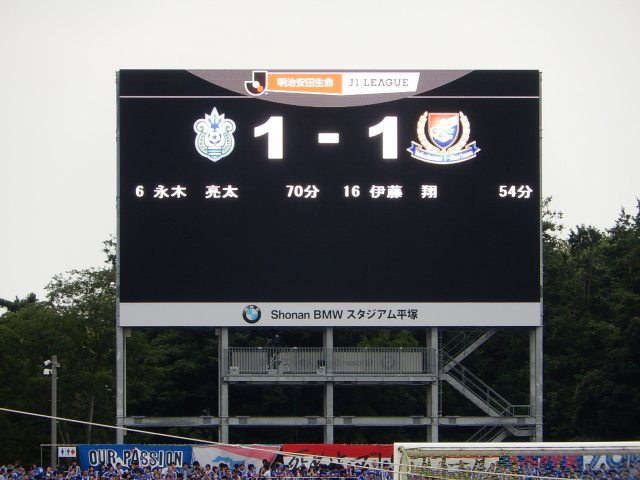 b0000829_12553260.jpg