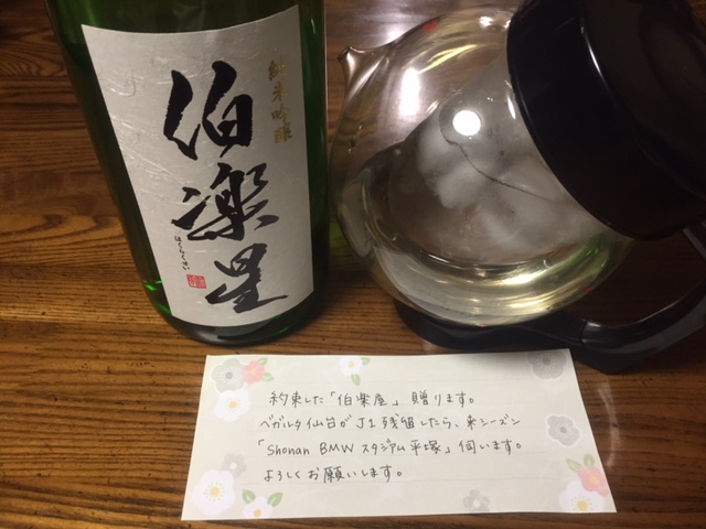 b0000829_1375629.jpg