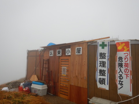 f0118332_00231099.jpg