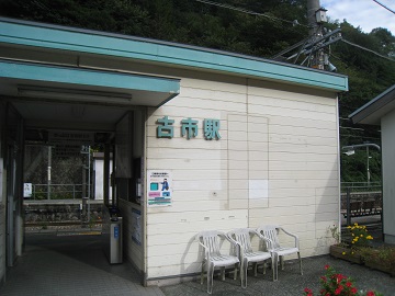 c0077338_19272764.jpg