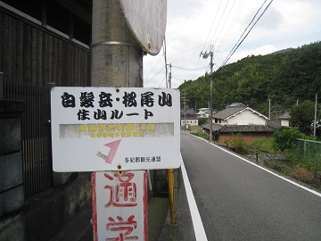 c0077338_19274361.jpg