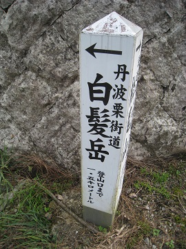 c0077338_19282229.jpg