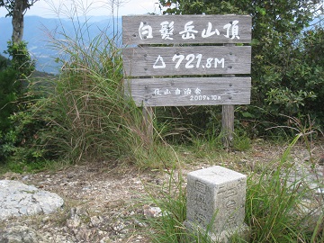 c0077338_19292687.jpg