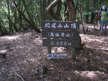 c0077338_1929583.jpg