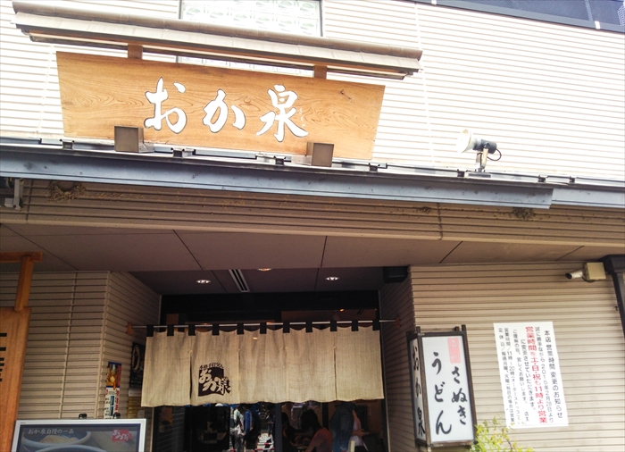 b0242140_10161132.jpg