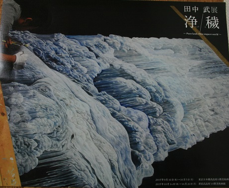 e0082045_16414.jpg
