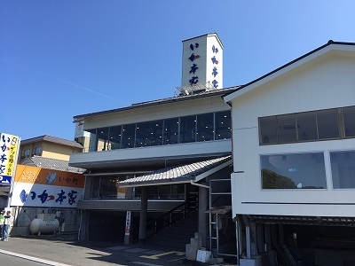 e0173645_10201603.jpg