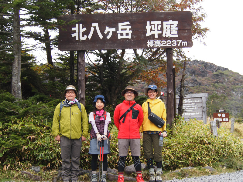 c0201450_22425586.jpg