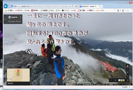 b0133752_1782296.png