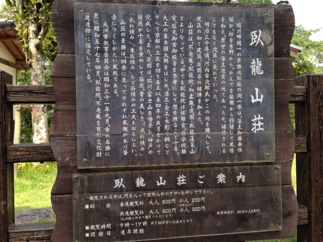 d0031853_22473474.jpg
