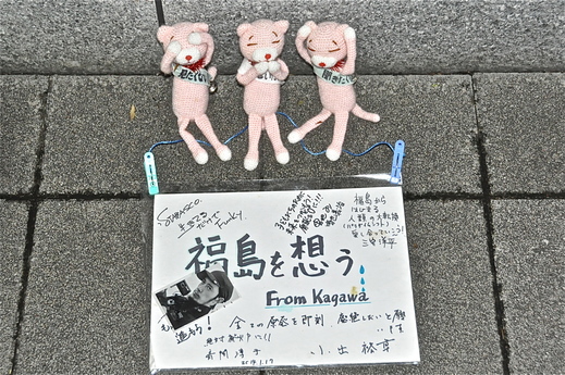 b0242956_2184170.jpg