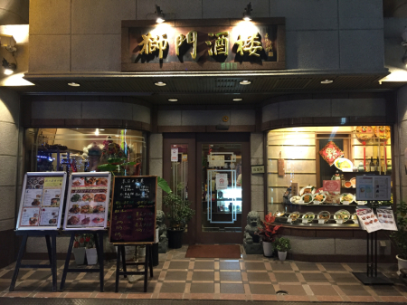 f0091282_12210676.jpg