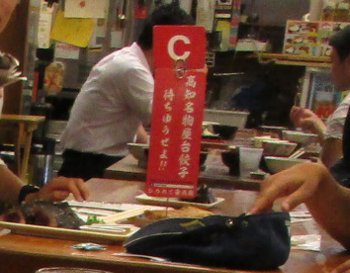 f0003283_09150966.jpg