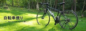 f0045283_07195136.jpg