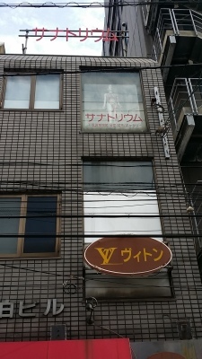 e0016003_01205427.jpg