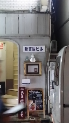 e0016003_01412958.jpg