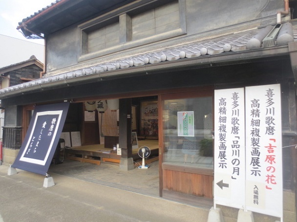 f0248616_16201701.jpg