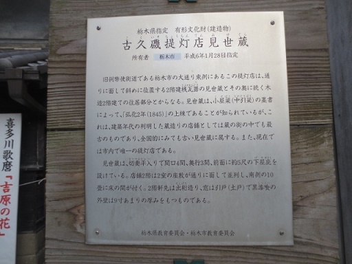 f0248616_16202810.jpg