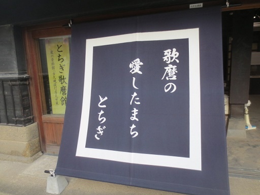 f0248616_16203494.jpg