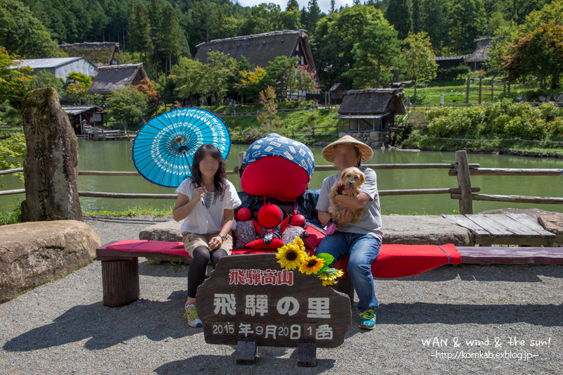 d0289733_1552518.jpg
