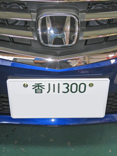 d0156040_1565590.jpg