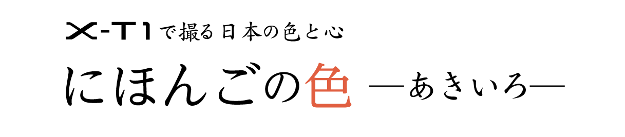 c0142549_15290948.png