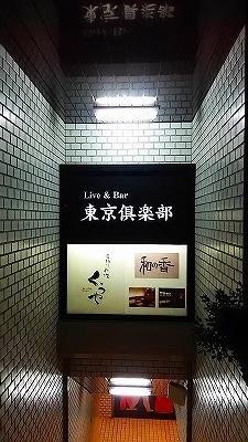 f0000652_0182430.jpg