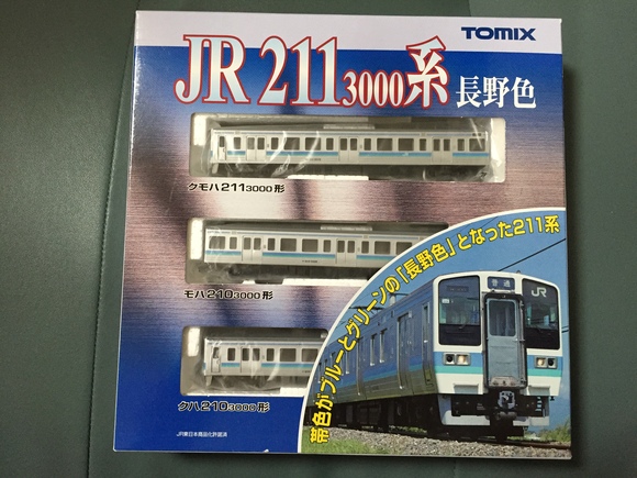 d0187275_1945148.jpg